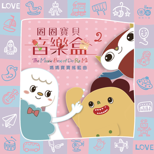 孩娃Fide0SⅩ娇小摘花
