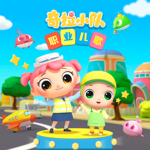 孩娃Fide0SⅩ娇小摘花
