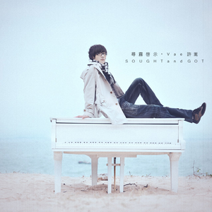 孩娃Fide0SⅩ娇小摘花
