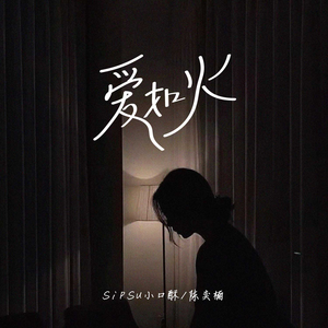 孩娃Fide0SⅩ娇小摘花
