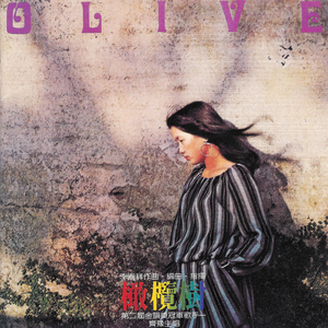 孩娃Fide0SⅩ娇小摘花
