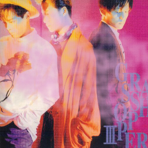 孩娃Fide0SⅩ娇小摘花
