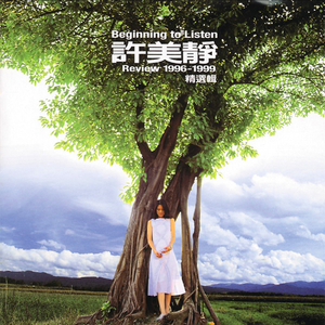 孩娃Fide0SⅩ娇小摘花
