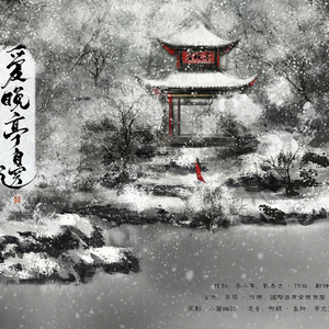 孩娃Fide0SⅩ娇小摘花
