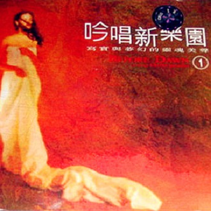 孩娃Fide0SⅩ娇小摘花
