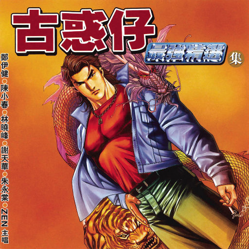 孩娃Fide0SⅩ娇小摘花
